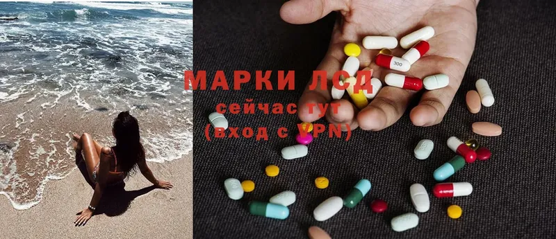 Наркота Мытищи Гашиш  A-PVP  Амфетамин  Марихуана  Cocaine  LSD-25  МЕФ 