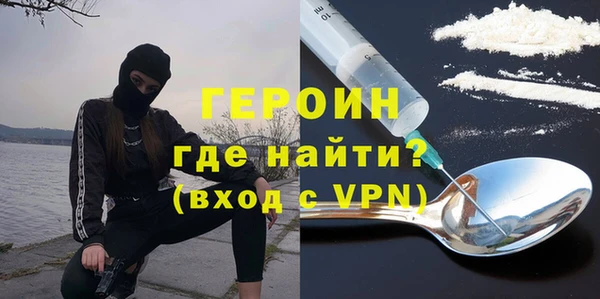 a pvp Горнозаводск